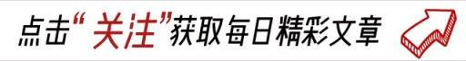 为什么算命先生不认识你，他却知道你家有几口人，方法非常简单