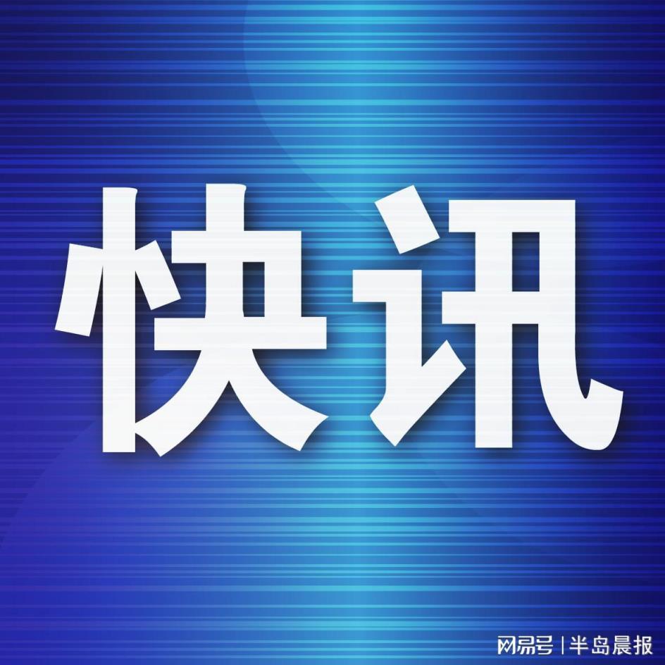 U19国家队征召英博三将