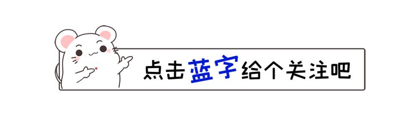 性侵男队友！花滑女神李海仁禁赛，照片曝光身材极品，男方首回应