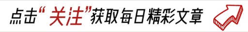 冰箱总是结冰，只要你用了这个方法，我敢说以后啊都不会有结冰了