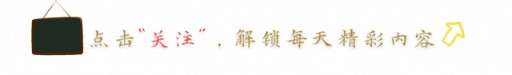 大地主刘文彩的五姨太：比丈夫小26岁，2003年还在念叨“老头子”