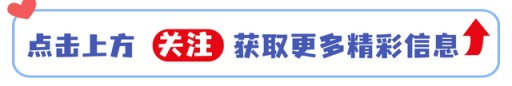 老人说“坟有6不葬，一葬穷三年”，哪6不葬？葬了穷三年？