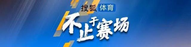 曼联下一任主帅赔率：红魔名宿范尼领跑 索斯盖特第二