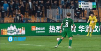 中超-国安3-1南通但仍无缘亚冠资格 南通支云提前一轮确认降级