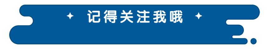 8年前林丹被曝丑闻，谢杏芳转身离开，如今林丹和赵雅淇怎么样了